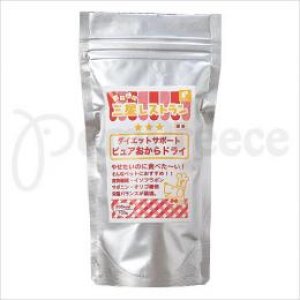 画像1: ピュアおからドライ(ダイエットサポート)　200g【リニューアル】