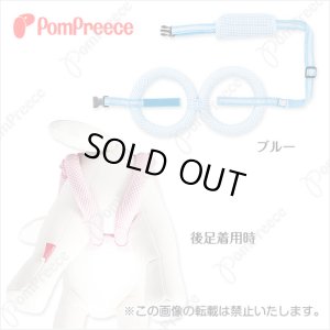 画像2: 【お買い得】サポートドーナツリング ギンガム 3Ｌサイズ