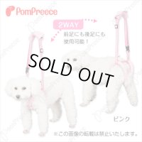 【お買い得】サポートドーナツリング ギンガム 3Ｌサイズ