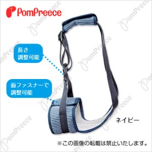 画像2: 【お買い得】後足用 ヘルプパンツ ヒッコリー ６号