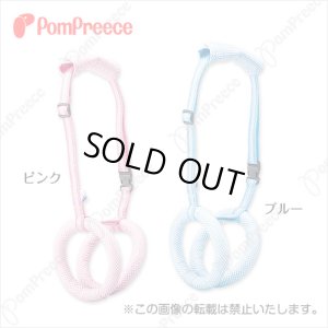 画像3: 【お買い得】サポートドーナツリング ギンガム 3Ｌサイズ