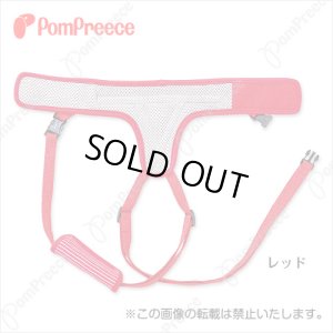 画像3: 【お買い得】後足用 ヘルプパンツ ヒッコリー ５号