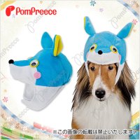 【お買い得】変身帽子　ピョンピョンバンビ　M〜4Ｌ