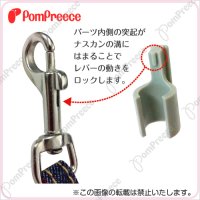 セーフティロック パーツセット M （3S〜3号対応）(2個入り）