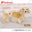 画像1: 【お買い得】ダックス用ダイパー型サニタリーパンツ フェアオーガニックチェック 2〜3号　グリーンのみ (1)