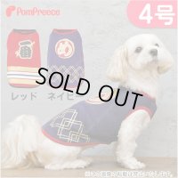 【ズバリ価格】はっぴTシャツ　4号