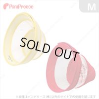 ロングメッシュエリザベスカラー ベル型 面ファスナー留め　Ｍサイズ