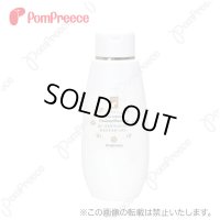 ローズ入りマッドパック タラソテラピーパワー250ml