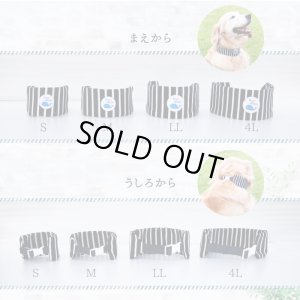 画像5: ソフトジェル　クールバンダナ レトロボーダ－  S〜4L