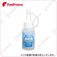 【スーパーイオンアクト】イオンアクトデンタルクリーナー50ml