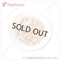 国産サーモン フレッシュミンチ レトルト【リニューアル】