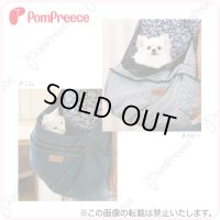 ハイメッシュラウンドバッグ ヒッコリー(ネイビー）＆デニム【S〜L】