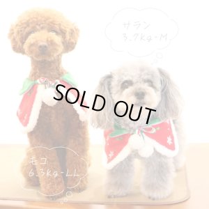 画像3: リバーシブルケープ　ハロウィン・Xmas　【S】