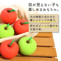 鈴入り香り付ラテックスTOY りんご