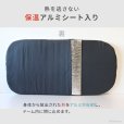 画像11: 巣穴カドラー　アメリカンズネイチャー　LL