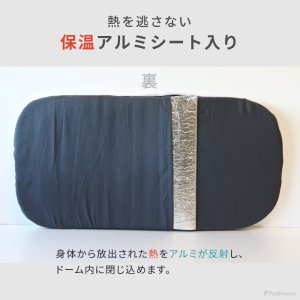 画像11: 巣穴カドラー　アメリカンズネイチャー　S