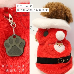 画像17: フレンチサンタコート 4〜5号