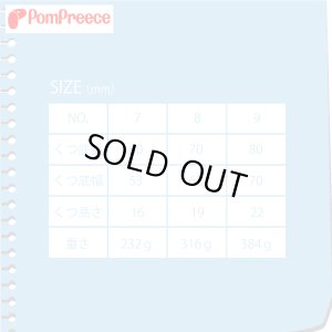 画像3: 【お買い得】中大型犬用 レインブーツ 7号サイズ