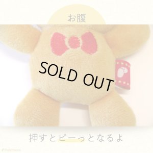 画像4: Pee Pee TOY ハグベア★ポム