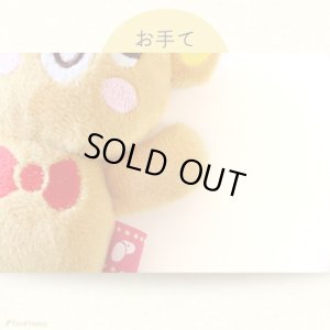 画像5: Pee Pee TOY ハグベア★ポム