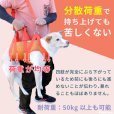 画像6: 中・大型犬用　メッシュオールケアハーネス　8〜9号