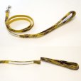 画像12: スーパーハーネス＆リード ボーダーニット 3〜4号【防虫パックプレゼント】