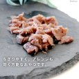 画像8: フリーズドライ 馬肉【リニューアル】
