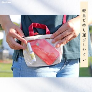 画像12: ムシイヤイヤ　パルファン