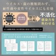 画像7: お散歩時のマナー除菌水「次亜塩素酸水　アミアンピュア除菌水60」　1000ml【詰め替え用】  単品【ノズルプレゼント】