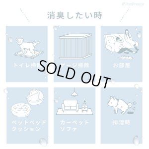 画像13: お散歩時のマナー除菌水「次亜塩素酸水　アミアンピュア除菌水60」　1000ml【詰め替え用】  単品【ノズルプレゼント】