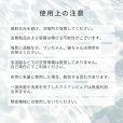 画像15: 業務用　スーパー除菌水　「次亜塩素酸水　アミアンピュア除菌水　２００」 1L入 単品【ノズルプレゼント】