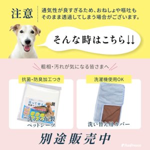 画像14: 高反発エアプレーンマット II