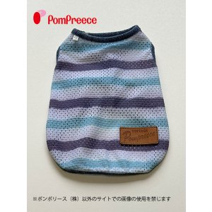 画像3: 【ズバリ価格　B品商品　移染有り 】手書き風 冷えひえボーダー 1号