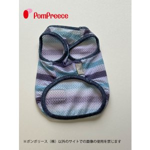 画像4: 【ズバリ価格　B品商品　移染有り 】手書き風 冷えひえボーダー 1号