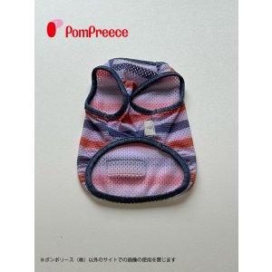 画像2: 【ズバリ価格　B品商品　移染有り 】手書き風 冷えひえボーダー 1号