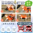 画像14: 中大型犬用 メッシュ3WAYケアハーネスプレミアム　10号