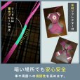 画像12: スーパーハーネス＆リードメッシュドッグスター　 1〜3号【防虫パックプレゼント】