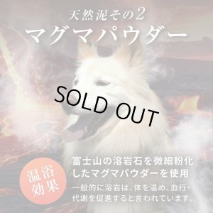 画像7: ローズ入りマッドパック タラソテラピーパワー　1Kg【在庫が無くなり次第販売休止となります】