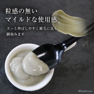 画像4: ローズ入りマッドパック タラソテラピーパワー　1Kg【リニューアル】