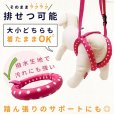 画像6: サポートドーナツリング プチドット 【S〜3L】