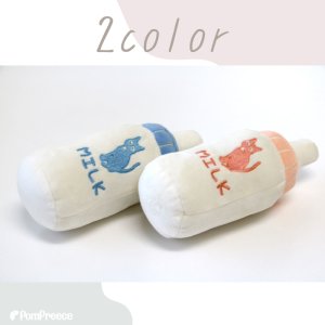 画像7: キックTOY　ハッピーミルク