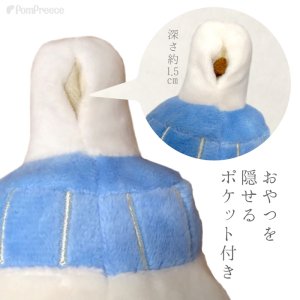 画像5: キックTOY　ハッピーミルク