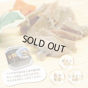 画像4: やわらかお肉の合鴨ステーキ