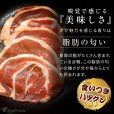 画像2: やわらかお肉の合鴨ステーキ (2)