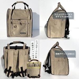 画像4: 【犬・猫兼用】3WAYタッチインリュック パノラマビューランドキャリー　