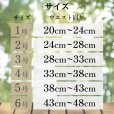 画像16: 中・大型犬用マナー兼用ラジウム健康ベルト　10号