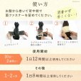 画像8: 中・大型犬用マナー兼用ラジウム健康ベルト　10号