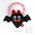画像7: デンタルロープTOY ハロウィンパレード【リニューアル】