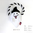 画像6: デンタルロープTOY ハロウィンパレード【リニューアル】