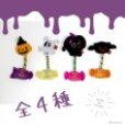 画像2: デンタルロープTOY ハロウィンフレンズ